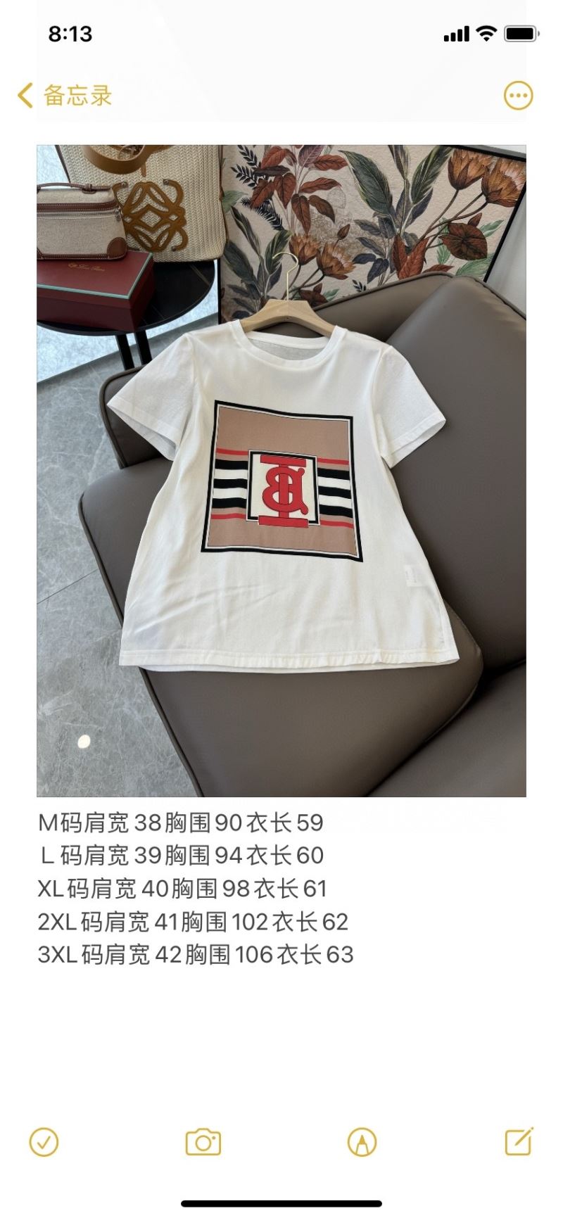 Thom Browne T-Shirts